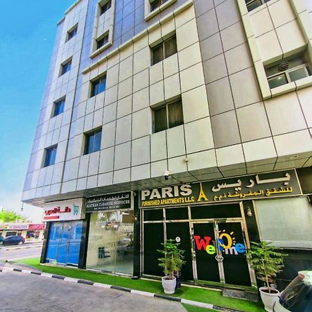 Paris Furnished Apartments - Tabasum Group Ajman Exterior photo